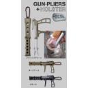 Daiichiseiko Gun Pliers Hakenlösezange